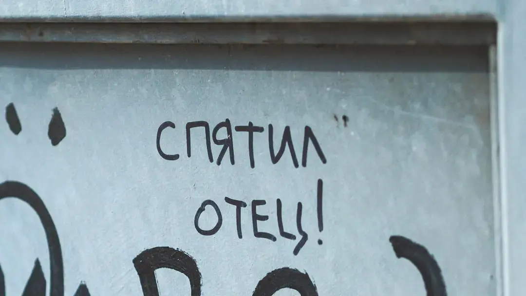 Etichetă pentru oaspeții la Baby Shower: un ghid pentru 2026